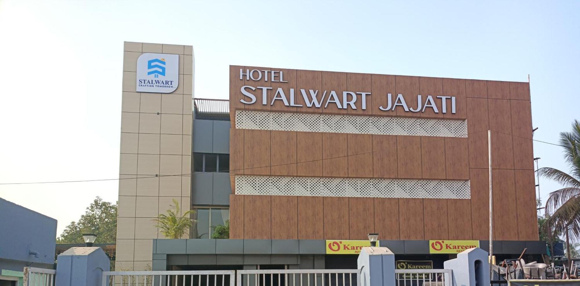 בובנשוואר Hotel Stalwart Jajati מראה חיצוני תמונה